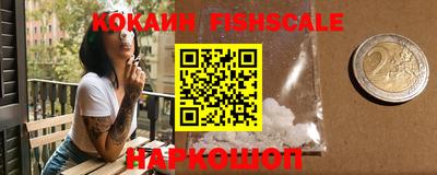 кристаллы Гай