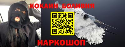 СК Гатчина