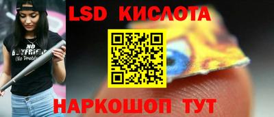 ECSTASY Гагарин