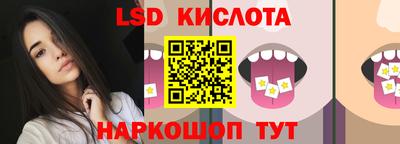 ECSTASY Гагарин