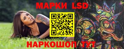 ECSTASY Гагарин