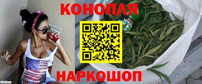 кристаллы Гай
