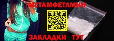 СК Гатчина