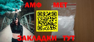индика Туймазы