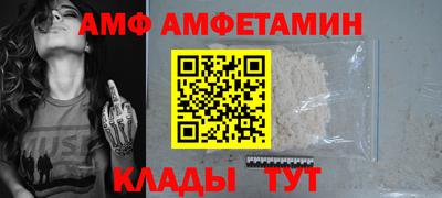 СК Гатчина