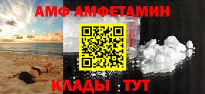 СК Гатчина