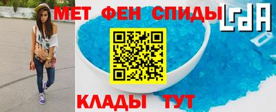 СК Гатчина