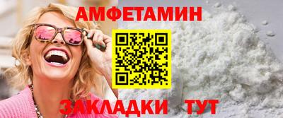 СК Гатчина