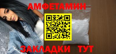 ECSTASY Гагарин