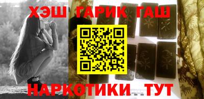 ECSTASY Гагарин