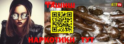 ECSTASY Гагарин