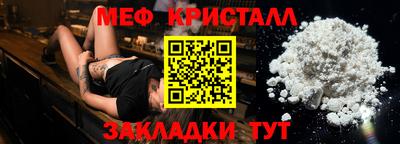 СК Гатчина